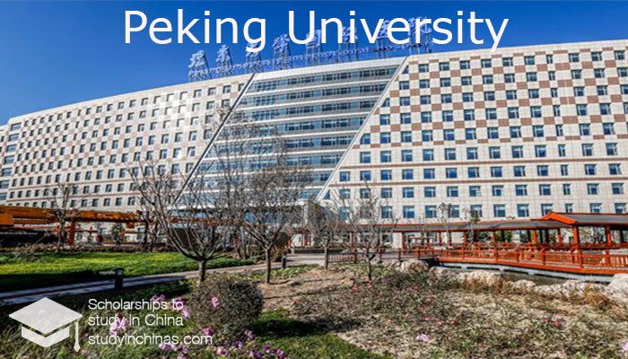 Marek Kwiek held a seminar at the famous Peking University about “The Globalization of Science: Implications for Higher Education Research” on October 25, 2021.